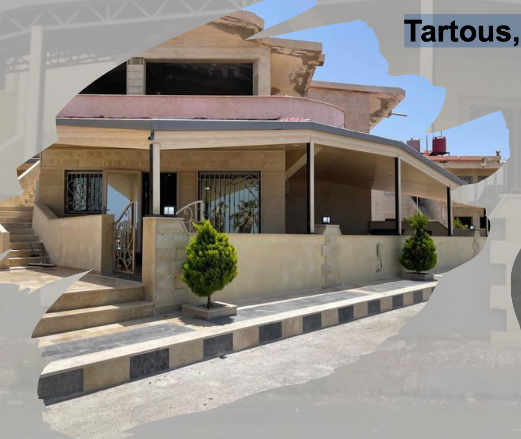 Villa Landscape Design - Yafour - View 1